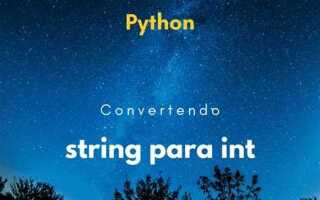 Как превратить int в string python