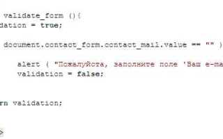 Что проще 1с или javascript