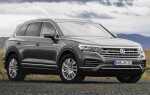 Сколько стоит машина volkswagen