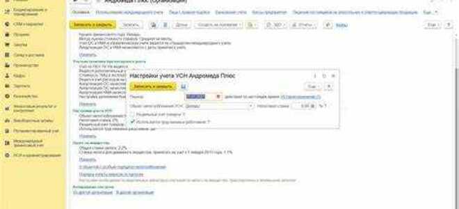 С чего начать 1с программирование