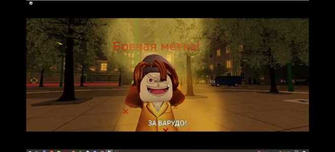 Как получить шапку джотаро в autocad