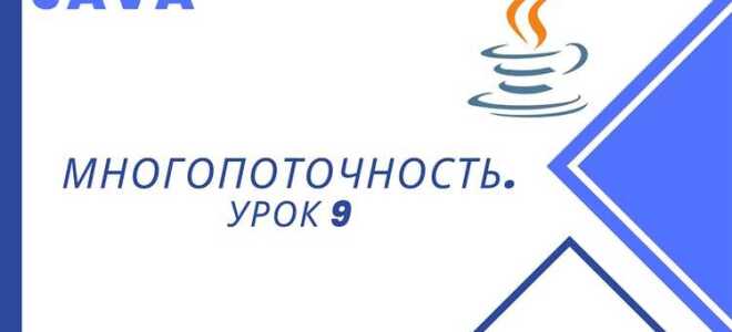 Как выделить оперативку на java