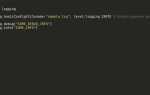 Как писать логи в разные файлы python