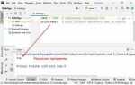Как поставить переменную в кавычки в python