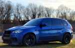 Сколько лошадиных сил в bmw x5