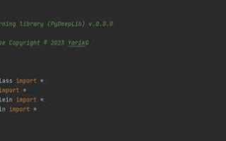 Как обновлять библиотеки в python
