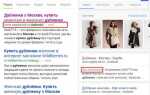 Как сделать адаптивную верстку сайта html