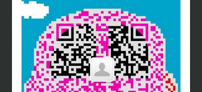 Как отсканировать qr код в wechat