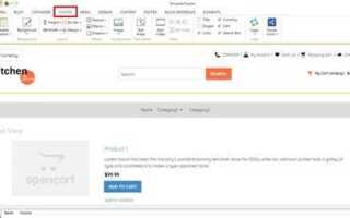 Где находится header в opencart