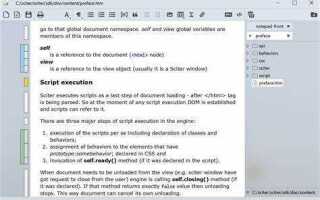 Как настроить notepad для html