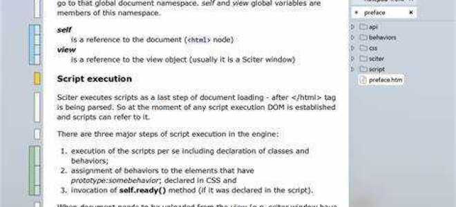 Как настроить notepad для html
