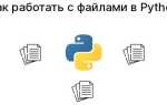 Как узнать количество файлов в папке python
