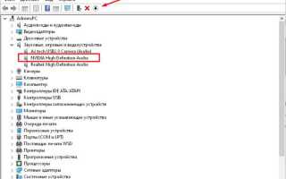 Почему viber не работает на компьютере