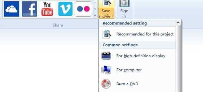 Как импортировать видео в windows movie maker