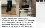 Как в telegram можно читать новости