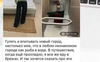 Как в telegram можно читать новости