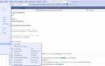 Почему в visual studio