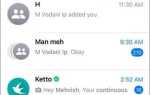 Как отправить себе сообщение в whatsapp