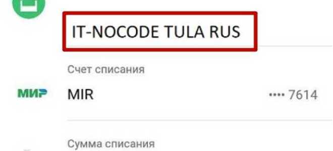 Как отменить подписку на illustrator