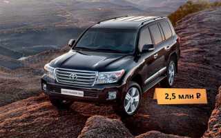 Сколько весит toyota land cruiser 200