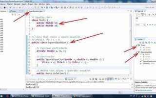Как писать тесты java