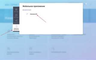 Как создать второй сайт на 1с битрикс