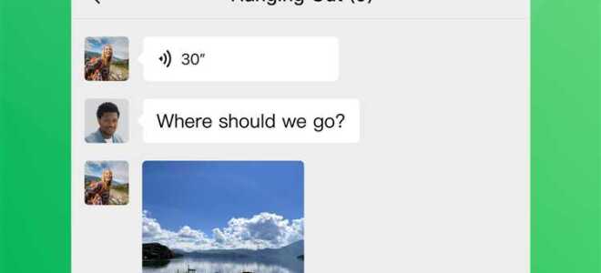Почему не получается установить wechat