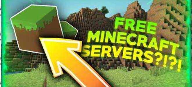 Как зайти на java сервер с bedrock