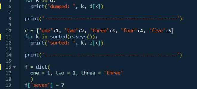 Как правильно переносить строки кода в python