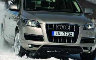 Сколько стоит автомобиль audi q7