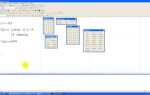 Как ввести оператор присваивания в mathcad