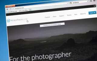 Как создать дочернюю тему wordpress