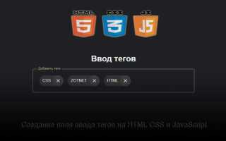 Как обратиться к атрибуту тега через javascript