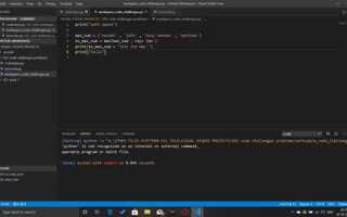 Как писать на python в visual studio code