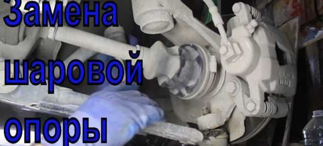 Как снять руль на chevrolet lanos