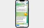 Как делать стикеры в telegram