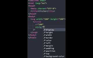 Как сделать круг в html css