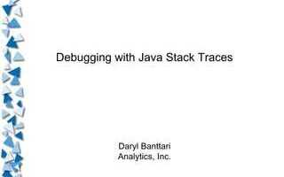 Что возвращает getstacktrace java