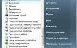 Как писать html код в блокноте