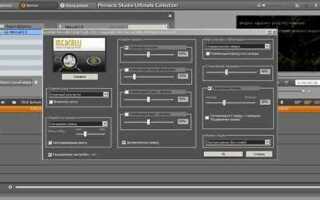 Как установить coreldraw на windows 10