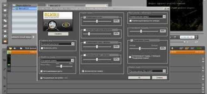 Как установить coreldraw на windows 10