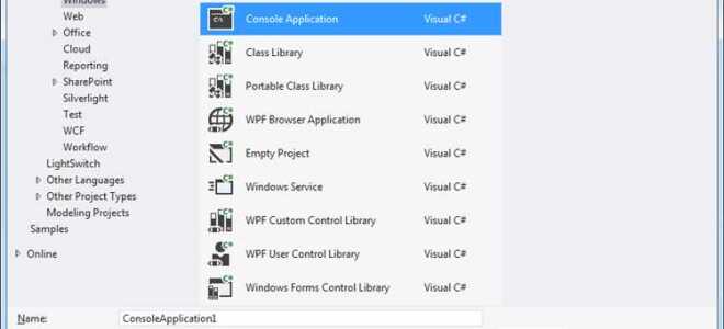 Как добавить dll в проект visual studio c