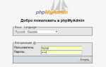 Как установить opencart на локальный компьютер