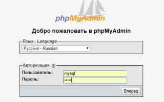 Как установить opencart на локальный компьютер