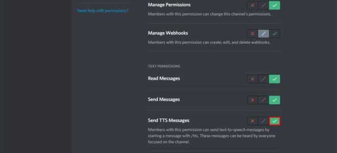 Как использовать tts в discord на телефоне