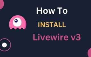 Как установить livewires для python