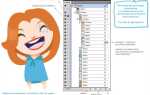 Как объединить слои в adobe illustrator