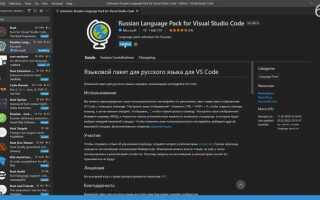 Что нужно скачивать для python