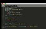 Как в python вернуться в начало кода