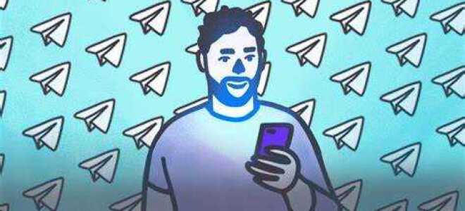 Как удалить gif из telegram